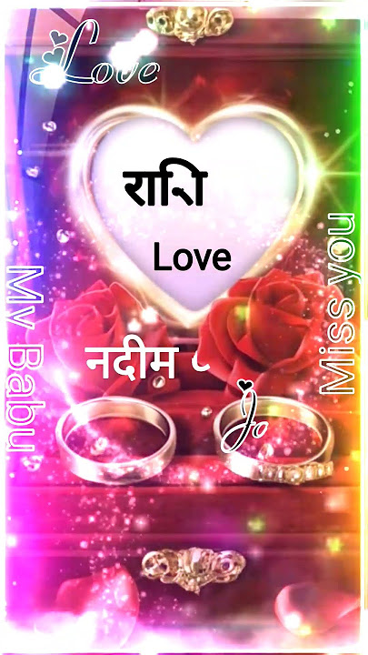 राशिता🤗.Nana video viral ❤️ #song #newsong #music #singer #hindisong #cover #lovesong #love #happy🥰💋