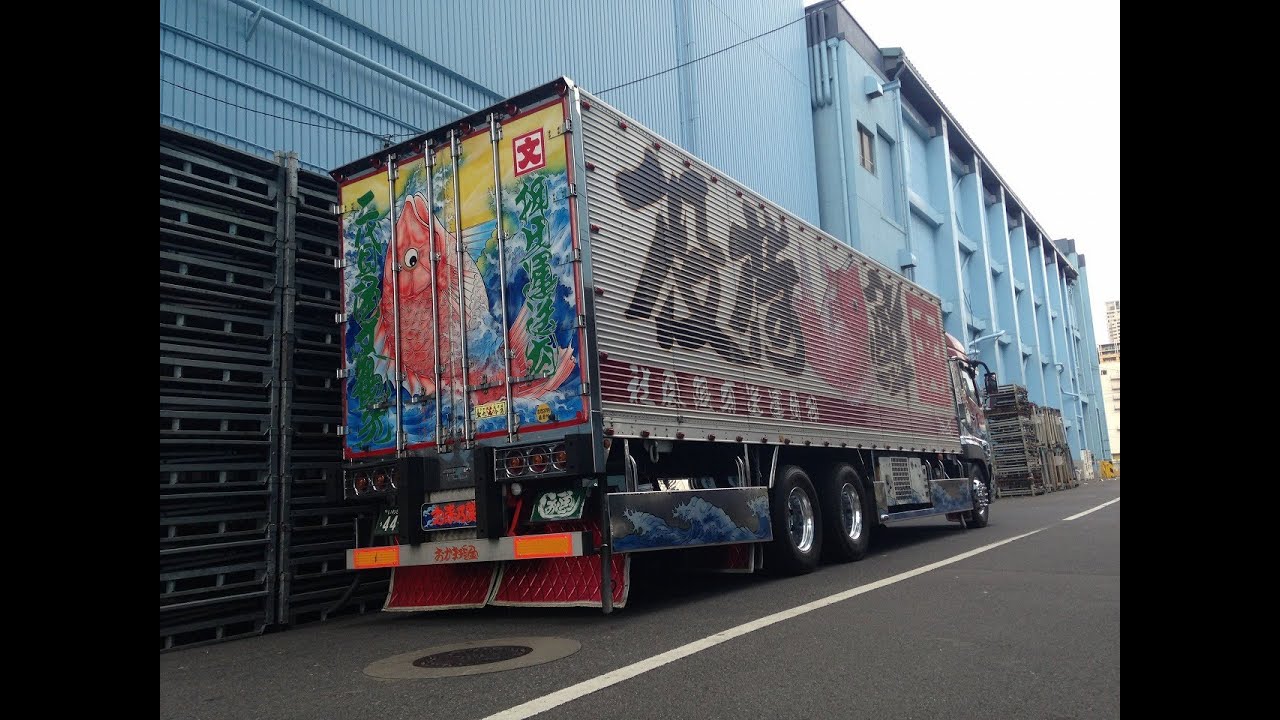 デコトラ アートトラック 押田運送 すずき工芸 - YouTube