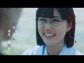 ドラマ「るなしい」第7話 | テレビ東京