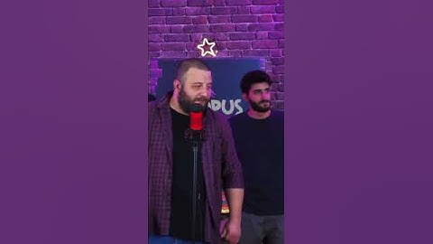 ოქტოპუსი / Octopus (გაცოცხლებული შოუ)
