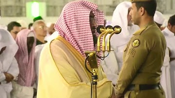 تلاوة رائعة بمقام العجم للشيخ د.بندر بليلة إمام الحرم المكي