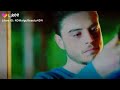 اليسا بهدي لعيونك فرحتي