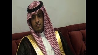 حفل زواج مشعل العمري ١٥- ١١- ١٤٣٩