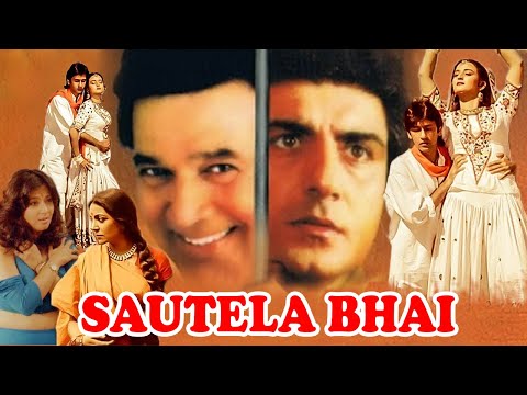  aasmaan 1984 rajiv kapoor tina munim divya rana romantic full hindi movie tony juneja ustaha ali khan anu malik time bomb asha bhosle kishore kumar bagon me lagian ambiya rajeev kapoor ban ke nazar mai abhi kunwara hu bharatpur loot gayo dilraj kaur ban ke nazar dil ki zubaan toukir khan anushka sagar sagar full movie super hit super hit hindi movie super hit movies bollywood comedy movie comedy movies romantic comedy movie bollywood movie kamal haasan rishi kapoor movies rishi kapoor popular h sautela bhai | bollywood hindi full movie | rajesh khanna and raj babbar | nh studioz
sautela bhai is a 1996 hindi-language indian feature film directed by b. r. ishara, starring rajesh khanna and raj babbar in lead roles. the film was the 14th highe