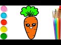 Draw a picture of a Carrot,сәбіздің суретін салу,Hарисуй Морковь,dessiner une Сarotte ارسم صورة جزرة