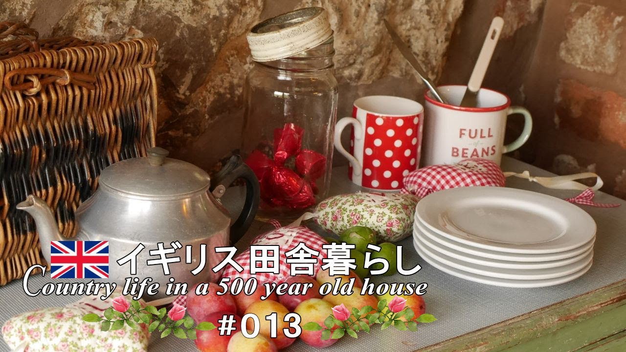 13 私だけのお気に入りに囲まれて暮らす 紅茶をビンテージ家電teasmadeで淹れる イギリス アンティークな暮らし Vlog Youtube 13 私だけのお気に入りに囲まれて暮らす 紅茶をビンテージ家電teasmadeで淹れる イギリス アンティークな暮らし Vlog Youtube