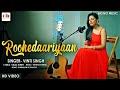 Roohedaariyaan  official music  ishwar kumar  vinti singh  vikas dubey  big ivo original