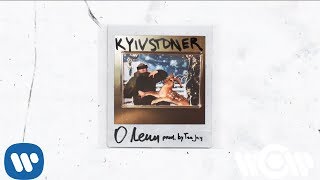 KYIVSTONER - О Лени (prod.by Teejay) | Official Audio