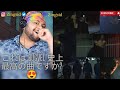 [Japanese Sub] Reaction | BUGVEL 4th SINGLE "reason" visual video | Indian Reacts to J-Pop (Eng)