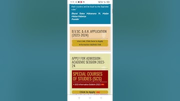 correction window of bhu information # mirzapur #important information