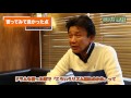 生徒様の声 60代男性