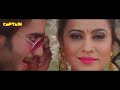 प्रदीप पांडेय ''चिंटू'' काजली की सुपरहिट भोजपुरी फिल्म | SASURAL- ससुराल | Superhit Bhojpuri Film Mp3 Song
