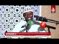 16 - 02 - 2024 - AYAAT SWIYAMU - AYA EZOGERA KUKUSIIBA - IMAAM AHMAD SULAIMAN KYEYUNE