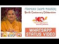 Purva na punya fadya  pramukh swami maharaj whatsapp status  shorts