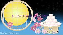 初めまして 素材全般を作成しているkaedeと申します このチャンネルの趣旨は作成したアニメーション動画をグリーティングカードとしてご利用いただけたら と考え公開しています Kaedeはフリー素材ダウンロードサイトを運営していました