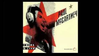 Video thumbnail of "06.- Paul McCartney - Lucille (Album Снова в СССР 1988)"