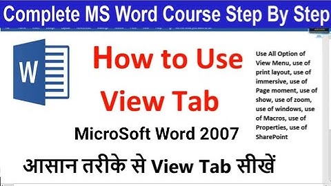 How to use View Tab in MS Word 2007