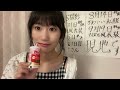 SATO KAIRI 2022年06月28日20時27分11秒 佐藤 海里 の動画、YouTube動画。