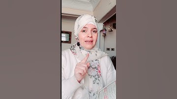 شرح مهم جدا لحرفي اللين في تجويد القرآن #تجويد_قرآن_كريم #اكسبلور #معلمين_تجويد_ميسر