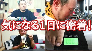 A day in the life of a fat man with diabetes reveals some shocking facts!