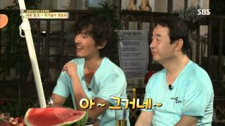 백년손님-자기야 130801 #32(12)