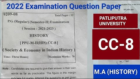 Patliputra University Pg History | semester-2 | CC-8 Examination Question Paper 2022 | M.A Ppu