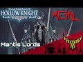 Hollow Knight - Mantis Lords 【Intense Symphonic Metal Cover】