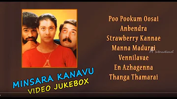 Minsara Kanavu Tamil Movie Songs | Video Jukebox | Prabhu Deva | Kajol | Arvind Swamy | AR Rahman