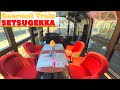 【SETSUGEKKA】Resort gourmet train in Japan ~French cuisine in the train #雪月花
