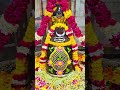 Har Har Mahadev #mahadev #mahakal #love #youtubeshorts #explore #trending #viral #shorts #jaimahakal