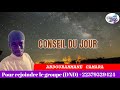 Conseil du jour par oustaz abdourahmane camara