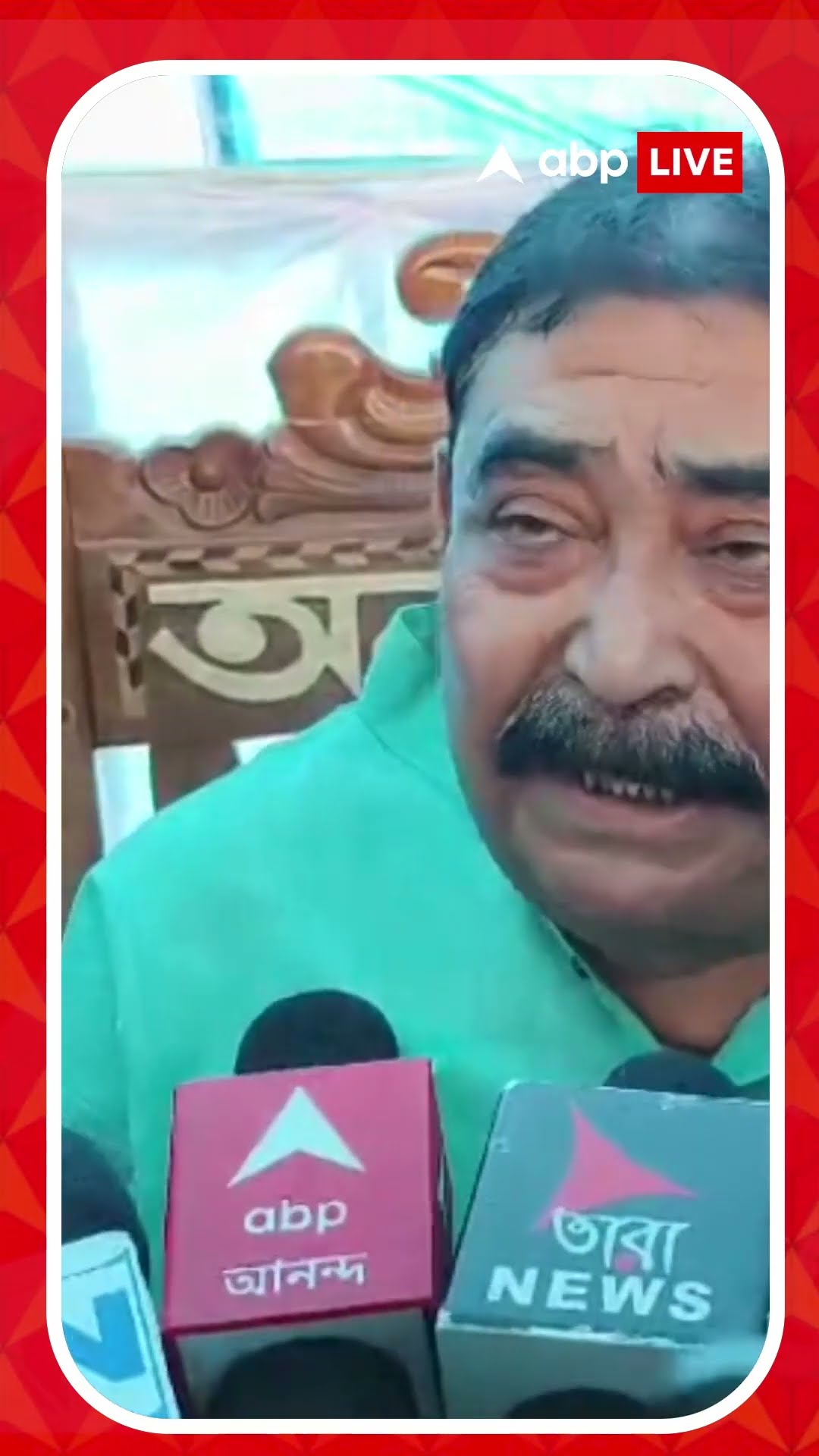 কে কী বলছে, দেখে লাভ নেই, মমতা যা বলবে তাই হবে : অনুব্রত মণ্ডল