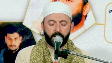 تلاوة جميلة رائعة | سورة ال عمران و الشمس | القارئ سعيد طوسي Sheikh Saeed Toosi 2022