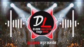 DAFLIWALE DILOUG MIX VS COMPETITION MIX  UNRELEASED SONG DJ ARBAZZ REMIX