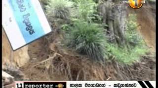sirasa lun 08 05072013