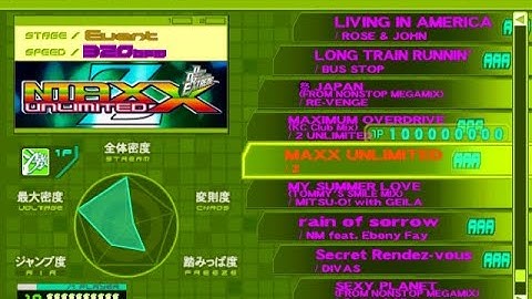 DDR EXTREME - MAXX UNLIMITED - HEAVY AAA