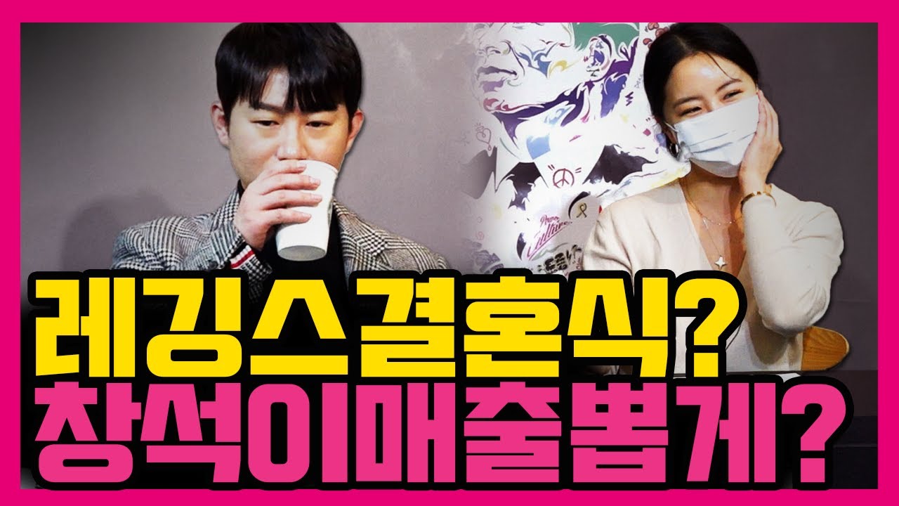 [수다녀] 연락없던 친구가 결혼소식을 전한다면 & 축의금 액수 정하는 기준