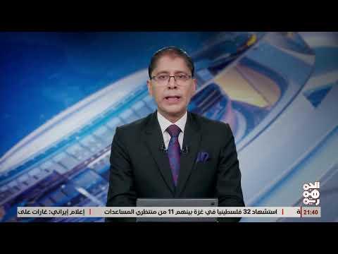 انهيار الريال اليمني: تداعيات اقتصادية وإنسانية متفاقمة