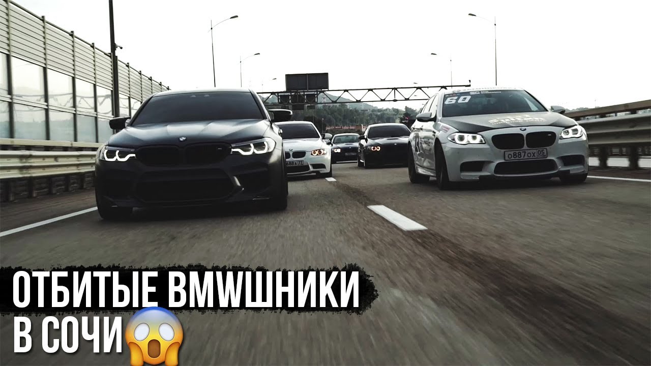 Декстрон 6 бмв