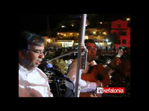 INKEFALONIA.GR : Βαρκαρόλα