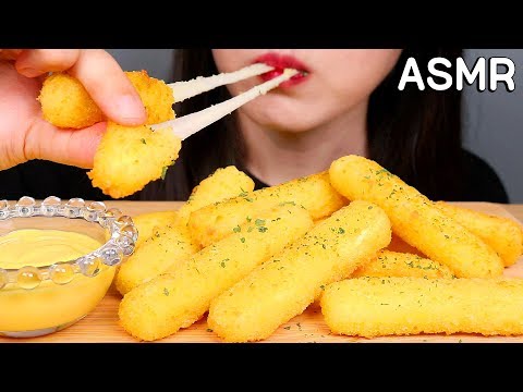 ASMR CHEESE STICKS 치즈스틱 먹방 咀嚼音 チーズスティック EATING SOUNDS NO TALKING MUKBANG