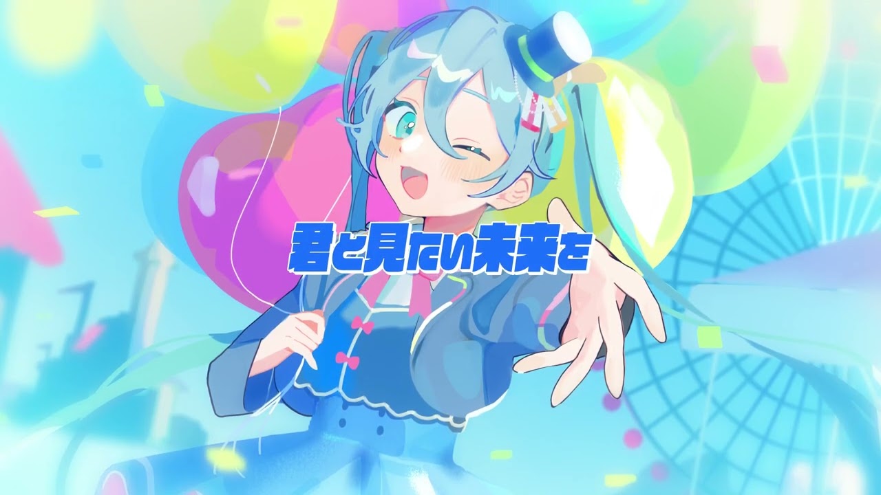 *Natete. - アントラクターズ・カプリチオ feat.初音ミク