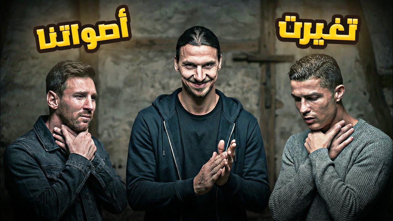 نحن في مشكلة كبيرة😟 نحتاج مساعدتكم 🙏