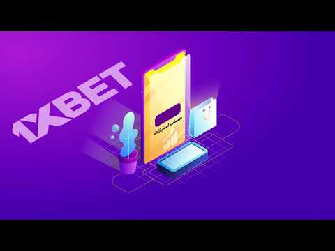 1xBet dəstək xidməti: Azerbaycan istifadəçiləri üçün mükafatlı müşahidəlik