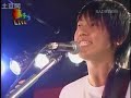 [LIVE] RADWIMPS - セツナレンサ/俺色スカイ/25コ目の染色体