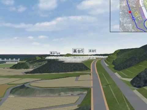 陸前高田市新市街地の造成イメージ（ナレーション入）