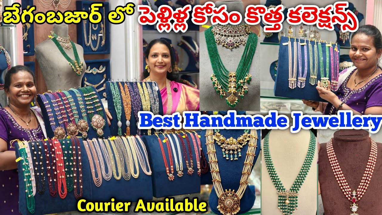 #begumbazar latest beads jewellery collection with price #beads #beadsjewellery #handmadejewellery
