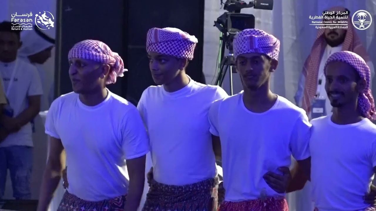 برومو .. حفل انضمام جزر فرسان لبرنامج اليونسكو للإنسان والمحيط الحيوي