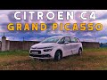 На износ : Citroen c4 Picasso 150000км пробега