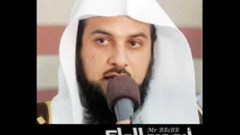 سوره النور - محمد العريفي   تلاوه تقشعر لها الابدان